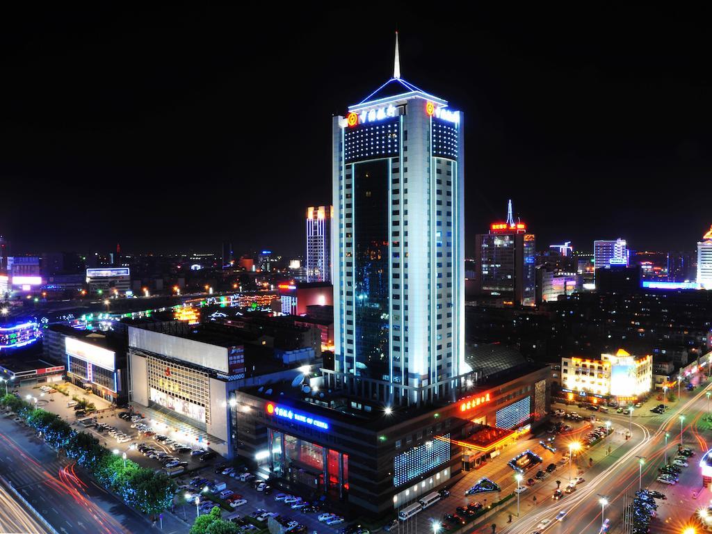 Weifang Internation Financial Hotel Exterior foto