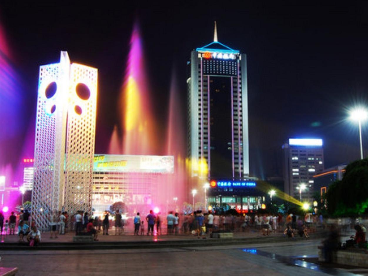 Weifang Internation Financial Hotel Exterior foto