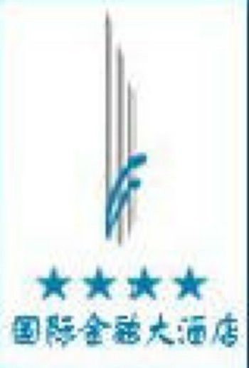 Weifang Internation Financial Hotel Logo foto